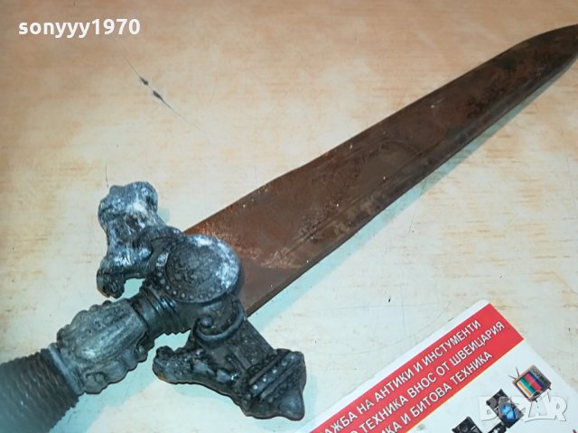 меч/сабя/нож-ретро колекция-43см-антика-германия 0305211410, снимка 4 - Антикварни и старинни предмети - 32747787