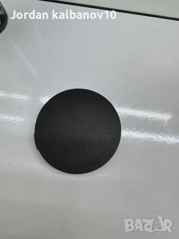 Дясна Капачка за куката за теглене предна броня Тойота Рав4 Toyota Rav4 само за 30Eur. 53285-42080