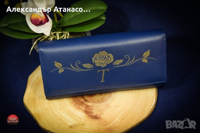 Персонализирано дамско портмоне от естествена кожа, снимка 2 - Портфейли, портмонета - 32524421