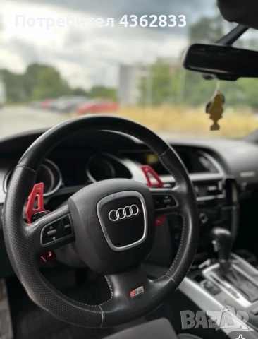 Алуминиеви пера за волан тип  F1, снимка 3 - Аксесоари и консумативи - 52666109