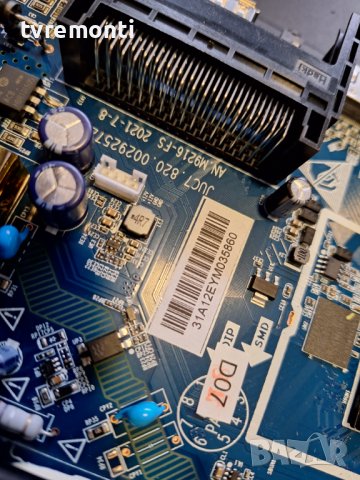 Main JUC7.820.00292572 for 32inc DISPLAY C320Y20-8T OK ODL 32950FC-TAB, снимка 2 - Части и Платки - 44029312