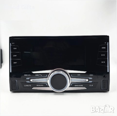 Универсална мултимедия за кола двоен дин с блутут, MP3 Player 2DIN, FM STEREO RADIO, USB-PORT, MMC/S, снимка 2 - Аксесоари и консумативи - 43018968