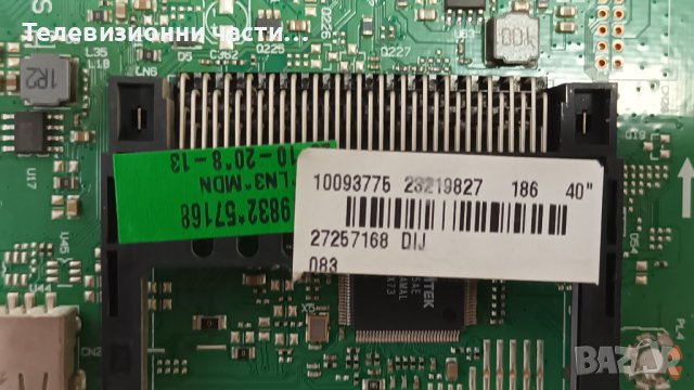 Telefunken T40FX280DLBP с дефектен екран - 17IPS71 / 17MB82S / VES395UNDC-2D-N01, снимка 11 - Части и Платки - 42989897