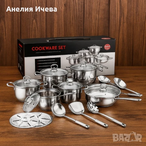 Премиум комплект съдове и прибори за готвене от неръждаема стомана -18 части
