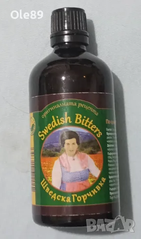 80% Оригинална Шведска горчивка – тинктура по автентична рецепта, 100 мл