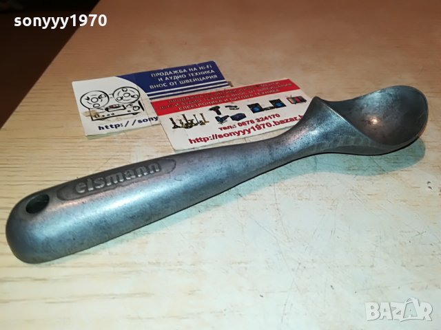 eismann-gelato-стара лъжица за сладолед 2107212057