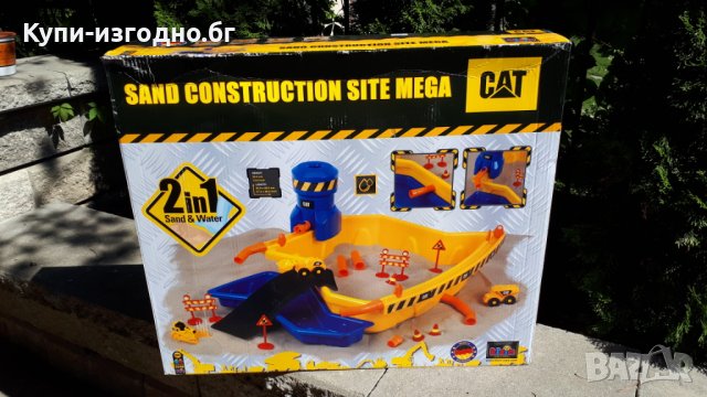 2v1 Пясъчен и воден конструктор CAT Mega , над 18м + , жълт, снимка 4 - Коли, камиони, мотори, писти - 33619710