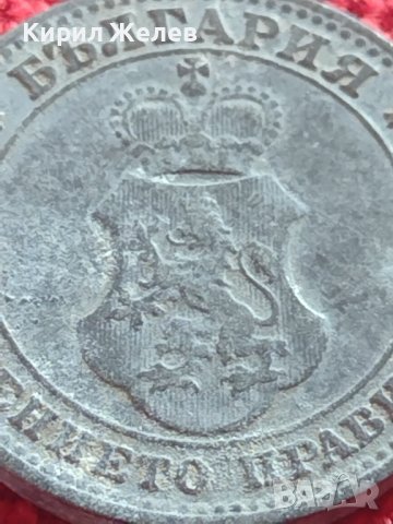 Монета 10 стотинки 1917г. СТАРА РЯДКА КОЛЕКЦИОНЕРСКА НАД СТОГОДИШНА ЗА КОЛЕКЦИЯ 32822, снимка 6 - Нумизматика и бонистика - 38566675