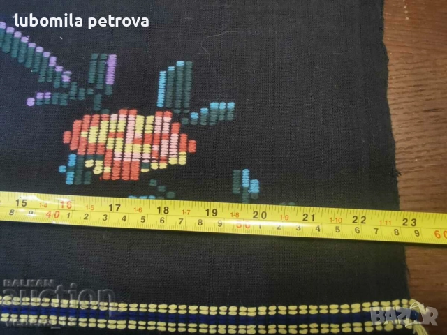 народна престилка - носия, снимка 2 - Антикварни и старинни предмети - 52087832