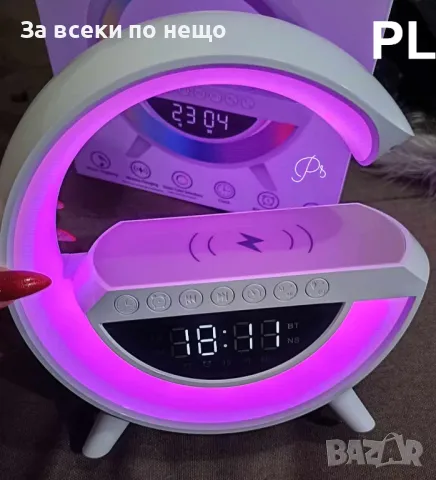 Смарт Лампа 4в1 - Часовник, Тонколона, Лампа, Безжично заряднo, снимка 2 - Безжични зарядни - 48374039