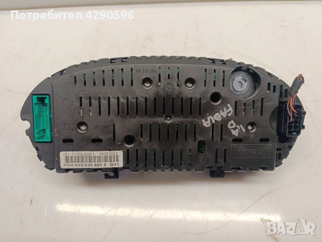 Километраж за Skoda Fabia дизел / Шкода Фабия до 2007 г., снимка 2 - Части - 53236542