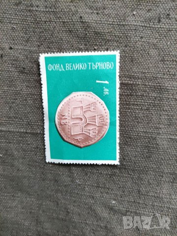 Продавам две марки  соц, снимка 5 - Други ценни предмети - 32729952