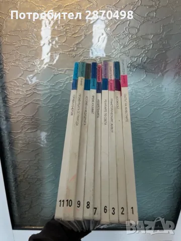 детска енциклопедия Знание (комплект), снимка 2 - Енциклопедии, справочници - 49984711