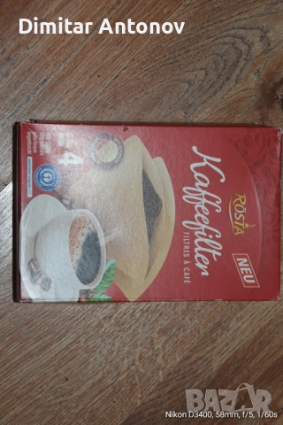 филтърна кафемашина с термокана, снимка 5 - Кафемашини - 52374745