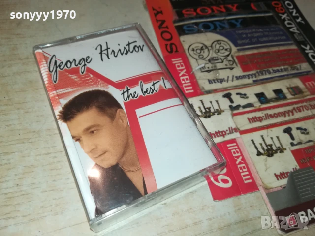 ГЕОРГИ ХРИСТОВ-ОРИГИНАЛНА КАСЕТА 1908251742, снимка 3 - Аудио касети - 51420510