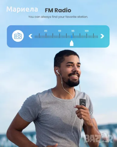128GB MP3 плейър с Bluetooth / Цифров аудио плейър / MP3 Плейър за спорт, снимка 9 - MP3 и MP4 плеъри - 49451604