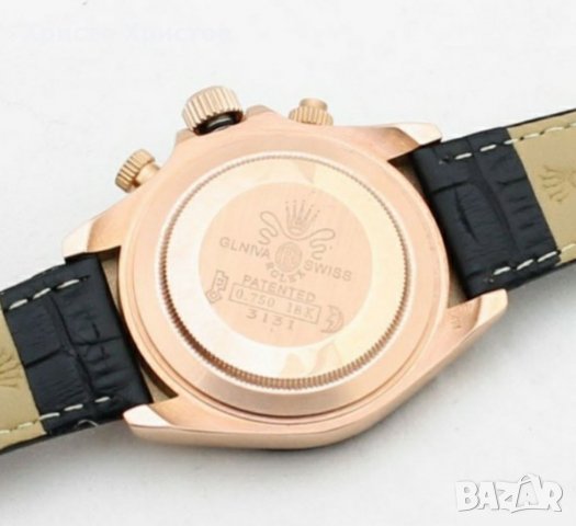 Дамски луксозен часовник Rolex Daytona, снимка 6 - Дамски - 32493037