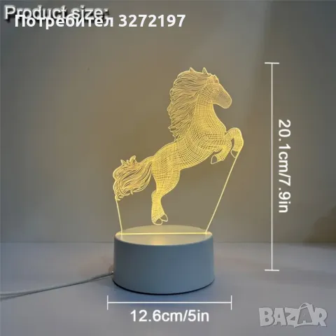 Холограмна 3D LED лампа-Кон , снимка 2 - Настолни лампи - 49527196