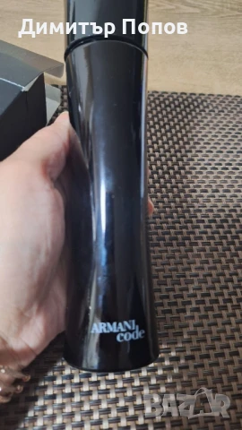 Продавам култови парфюми, снимка 4 - Унисекс парфюми - 50526203