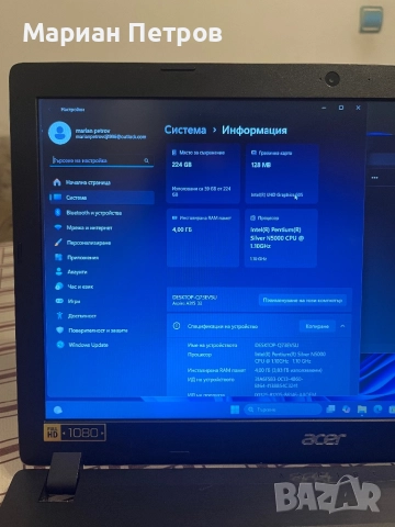 Лаптоп ACER ASPIRE 3 A315-32 series, снимка 9 - Лаптопи за дома - 52564721