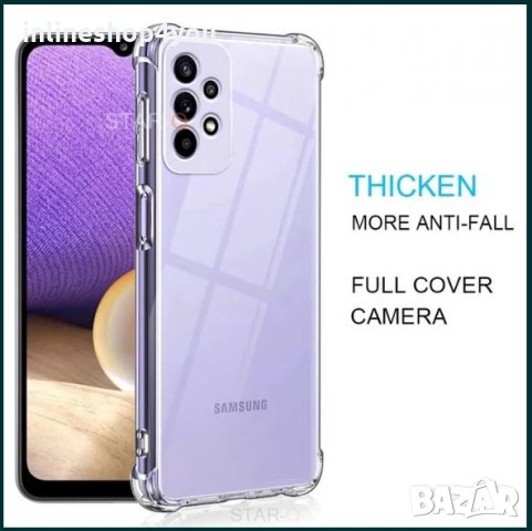 Прозрачен Силиконов Удароустойчив Кейс за Samsung Galaxy A52 / A52 5G, снимка 1