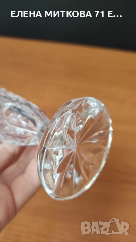 Кристална ваза с богат релеф, снимка 6 - Вази - 52819127