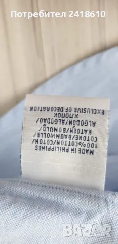 POLO Ralph Lauren Classic  Fit Cotton Mens Size L НОВО! ОРИГИНАЛ! Мъжка Риза!, снимка 12 - Ризи - 50376861