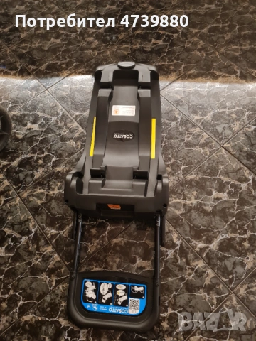 Бебешка количка Cosatto Giggle 3 in 1, снимка 5 - Детски колички - 53499365