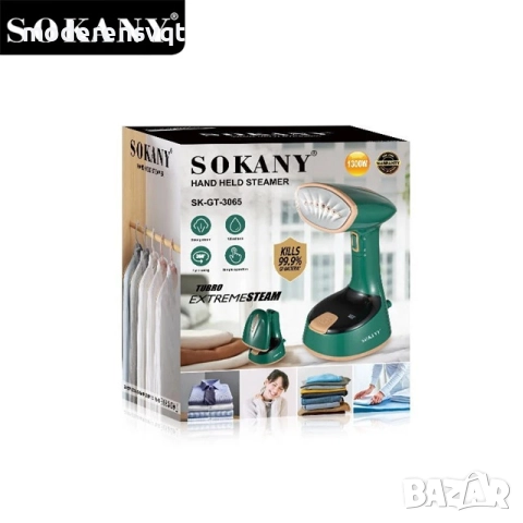 Компактна парна преносима ютия Sokany 1470W, снимка 6 - Ютии - 51692638