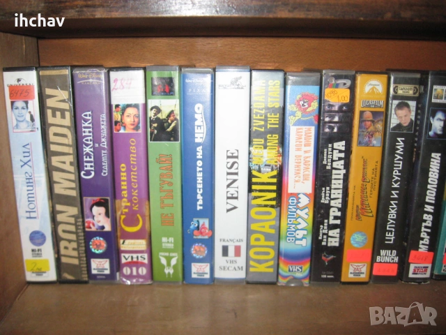 отново ЕВТИНИ видео  касети