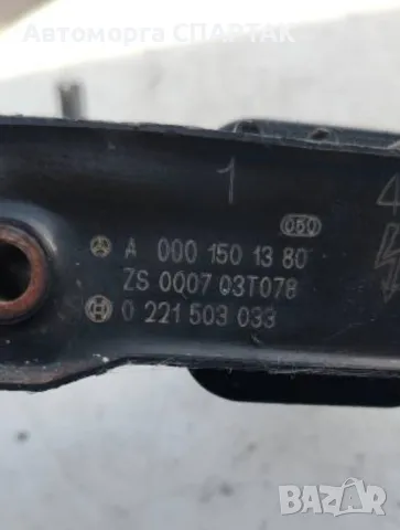 0001501380 Бобина за Мерцедес А класа -W168- А140, А160 ,А190, снимка 2 - Части - 48382042