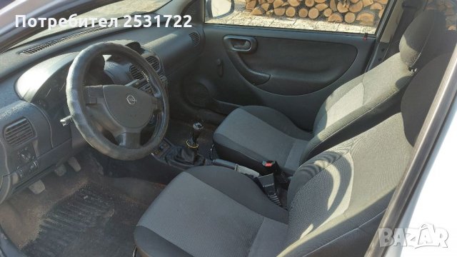 Опел Корса Ц 1.3 на части , снимка 5 - Автомобили и джипове - 32340422