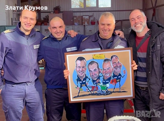 Карикатура - най-забавният персонален подарък.”, снимка 2 - Картини - 43151112