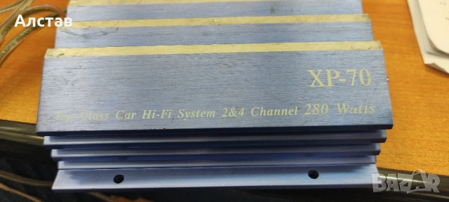 Продавам 4 канален усилвател за кола XP-70