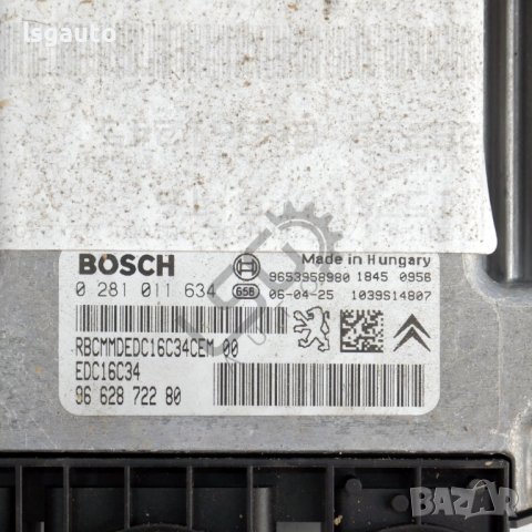 Компютър двигател Peugeot 307 2001-2008 ID: 118238, снимка 4 - Части - 43672957