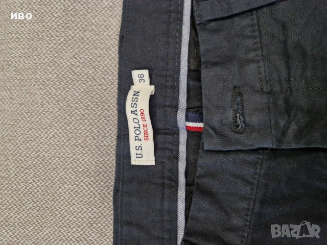 ПАНТАЛОН POLO ТЪМНОСИН