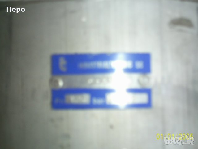 ПРОДАВАМ ЧАСТИ ЮМЗ 6Л, снимка 8 - Части - 28309023