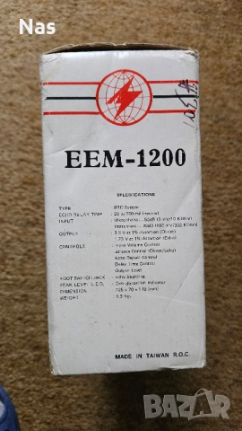 Продавам винтидж аналогов дилей Monacor EEM-1200 , снимка 6 - Китари - 52576798