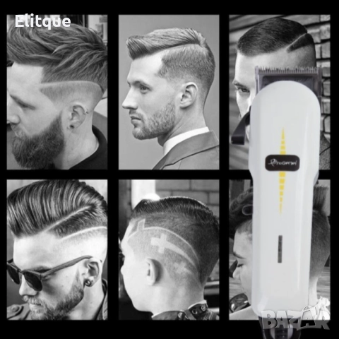 Машинка за подстригване BBT 666 SHAV6, снимка 5 - Тримери - 52807134