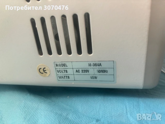 Вакуум машина, снимка 4 - Други машини и части - 51313867