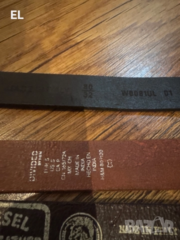 4 броя дамски колани 100%кожа , снимка 5 - Колани - 52356074