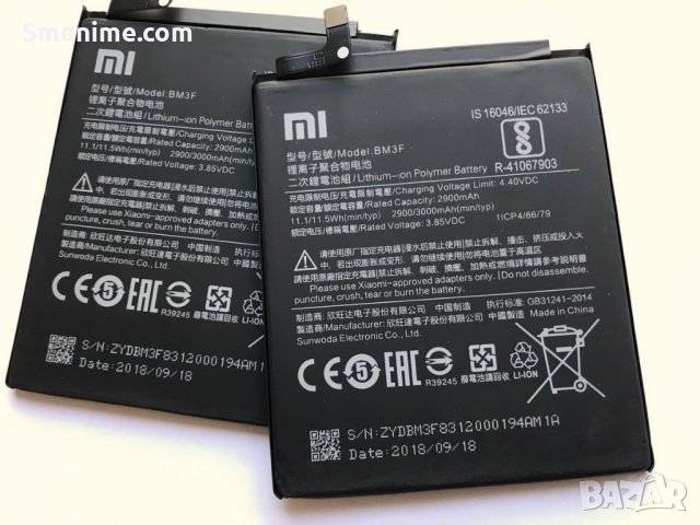 Батерия за Xiaomi Mi 8 Explorer BM3F, снимка 5 - Оригинални батерии - 26478266