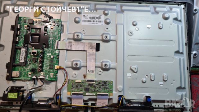 UE32N5302AK BN41-02663A BN94-13998K CY-JN0332BGER1V HV320FHD A6619_FCM 19V 3.474A , снимка 4 - Части и Платки - 38807409
