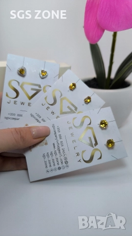 Сребърни обеци с естествени цитрини, снимка 2 - Обеци - 52859912