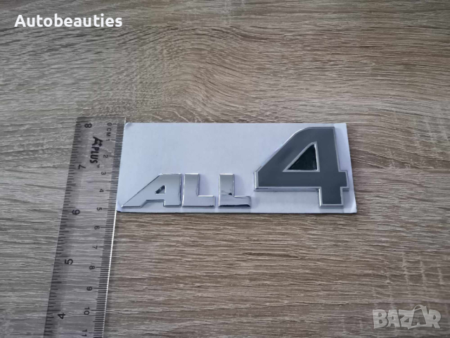 Емблема MINI Cooper ALL 4 Мини Купър сребристо и сиво, снимка 3 - Аксесоари и консумативи - 44880007