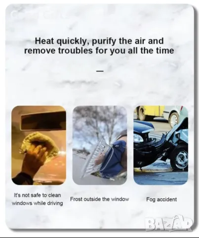 360-градусов вентилатор печка за кола 12/24V за размръзяване на стъкло, снимка 5 - Аксесоари и консумативи - 47513881