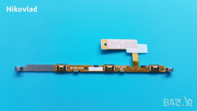 Бутони за Samsung Galaxy Tab S3 (SM-T820/ 825), снимка 2 - Резервни части за телефони - 32328585