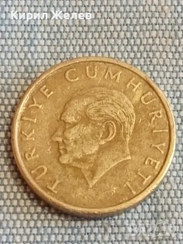 Четири монети от цял свят ТУРЦИЯ, РУСИЯ за КОЛЕКЦИОНЕРИ 10059, снимка 3 - Нумизматика и бонистика - 48517445