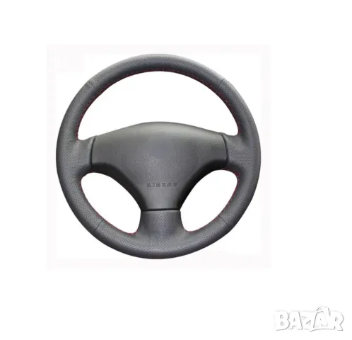 Калъф за волан шиещ 38 см. подходящ за Peugeot 206, Peugeot 207