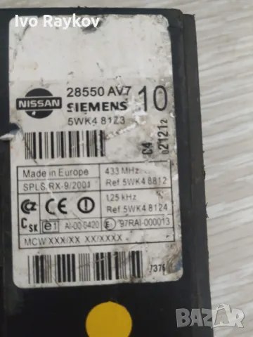  Комфорт модул 28550 AV710 , 5WK48124 Nissan Primera P12 , снимка 6 - Части - 49470489